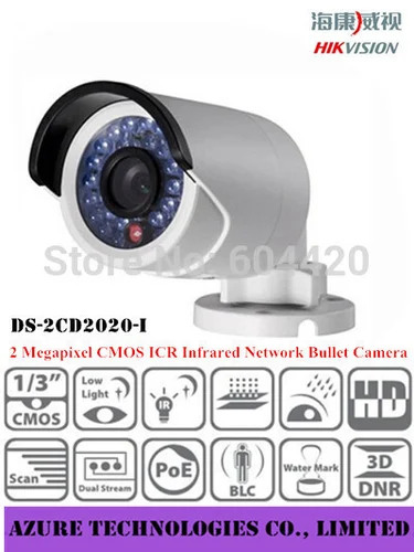 Hik vision CCTV Dome Camera, for Outdoor Use