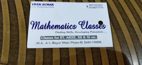 IIT Entrance Exams Coaching Classes