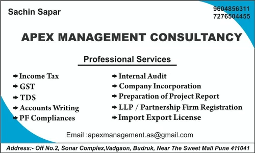 Pune Gst Consultant Service